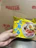 华丰三鲜伊面方便面原味整箱24袋*86g火锅面速食休闲零食干脆面 实拍图