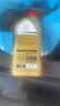 嘉实多（Castrol）极护智E版 全合成机油 0W-40 SP A3/B4 1L 京东自营 京东养车保养 实拍图