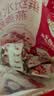 西麦缤纷水果燕麦片冷泡630g营养早餐谷物代餐酥脆零食独立装 实拍图