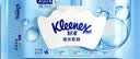 舒洁（Kleenex）小皇冠湿厕纸80抽*1包试用装洁厕湿巾纯水湿纸巾 实拍图