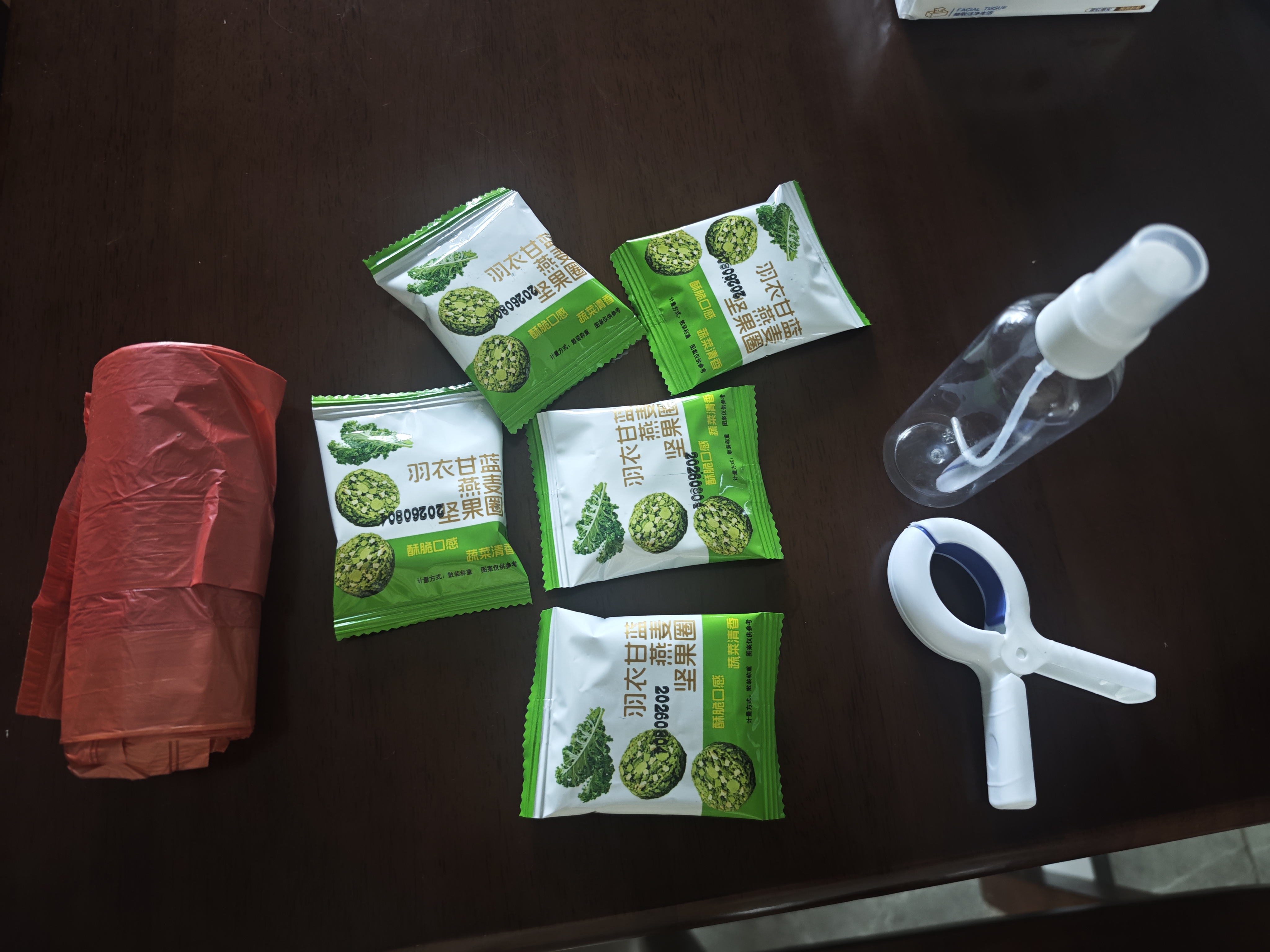 喷雾瓶塑料小型酒精喷壶消毒旅行便携分装瓶化妆补水细雾喷瓶液体 1个装【透明分装瓶】 实拍图
