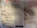 趣尝鲜和牛腱子净重1kg原切谷饲牛腱子 卤味红烧健身食材 生鲜 实拍图