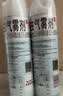 雷达（Raid）杀虫剂喷雾550ml*2瓶水基无香型 植物友好 实拍图