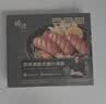 锋味派烤肠纯肉香肠原味+黑椒+玉米各1盒火腿肠热狗肠早餐烧烤食材1200g 实拍图