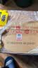 茅台 王子酒酱香经典 2019年 酱香型白酒 53度 500ml*6 原箱原封 陈年老酒 礼赠宴请收藏【京东老酒】 实拍图