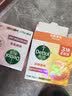 滴露（Dettol）香皂滋润倍护105g*3块 洗发皂 洗手洗头男士沐浴洗衣抑菌肥皂女士 实拍图