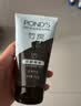 旁氏（POND'S）竹炭控油净透洁面乳150g 洗面奶男女去角质 实拍图