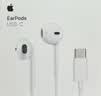 Apple/苹果 EarPods USB-C有线耳机 type-c有线耳机  iPhone 17有线耳机笔记本耳机游戏音乐 实拍图