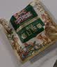 三只松鼠低GI每日纯坚果1050g35袋腰果夏威夷果坚果礼盒礼包中秋团购送礼 实拍图
