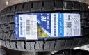 固铂（Cooper）越野轮胎 225/55R18 102H  ATT 适配IX35/欧蓝德/BJ20/BJ30 实拍图