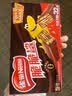 雀巢脆脆鲨威化饼干巧克力味24条446.4g休闲零食充饥饱腹独立包装 实拍图