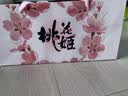 东阿阿胶桃花姬阿胶糕285g礼袋款即食阿胶糕 中秋礼品 教师节礼物 营养品 实拍图