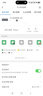 普联（TP-LINK）5口全千兆云管理交换机 可即插即用 企业级4口Web网管监控网络网线分线器TL-SG2005  实拍图
