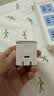 ANKER安克45W安心充smart苹果17充电器 氮化镓type-c快充40Wpd适用iPhone16promax手机Apple15插头 白 实拍图