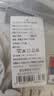 富安娜床上四件套纯棉100%全棉印花床单被套 单双人套件203×229cm 灼华 实拍图