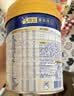 美素佳儿（Friso）皇家婴儿配方奶粉1段（0-6个月婴儿适用）800克 乳铁蛋白 新国标 实拍图