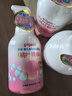 贝亲（Pigeon）洗发水沐浴露 含桃叶精华 婴儿洗发沐浴二合一 500ml IA209 实拍图