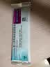 【原研进口药】[普米克] 吸入用布地奈德混悬液 2ml:1mg*5支/板*1板/袋*6袋/盒 实拍图