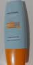 Mistine蜜丝婷防晒霜乳户外组合装小黄帽40ml+60mlspf50+军训教师礼物 实拍图