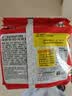 出前一丁（NISSIN）日清 进口方便面速食 麻油味 90g*5袋 泡面拌面早餐热门商品 实拍图