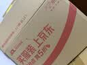 品胜苹果手表充电器iwatch充电底座magsafe磁吸充电线适用AppleWatchS12/11/10/9/8/7/6/SE3/Ultra4/3 实拍图