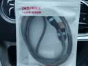 OKSJType-c编织数据线6A充电线超级快充 适用于华为Mate50Pro小米mix2s/8/p30/荣耀v10/oppo/vivo手机 实拍图