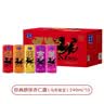 露露杏仁露240ml*15罐马年礼盒 实拍图