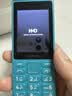 诺基亚（NOKIA）108 4G移动联通电信广电全网通 2.4英寸双卡双待 直板按键学生老人老年人功能机备用手机蓝色 实拍图
