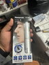 松下（Panasonic）电动鼻毛修剪器男士剃鼻毛器修剪鼻毛刮鼻毛修剪神器小巧便携 生日节日礼物送男士 GN20白色 实拍图