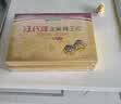 汪氏（wangs）金巢蜂王浆鲜浆300g 蜂皇浆果冻式独立便携装5g*60粒 七夕礼品 实拍图