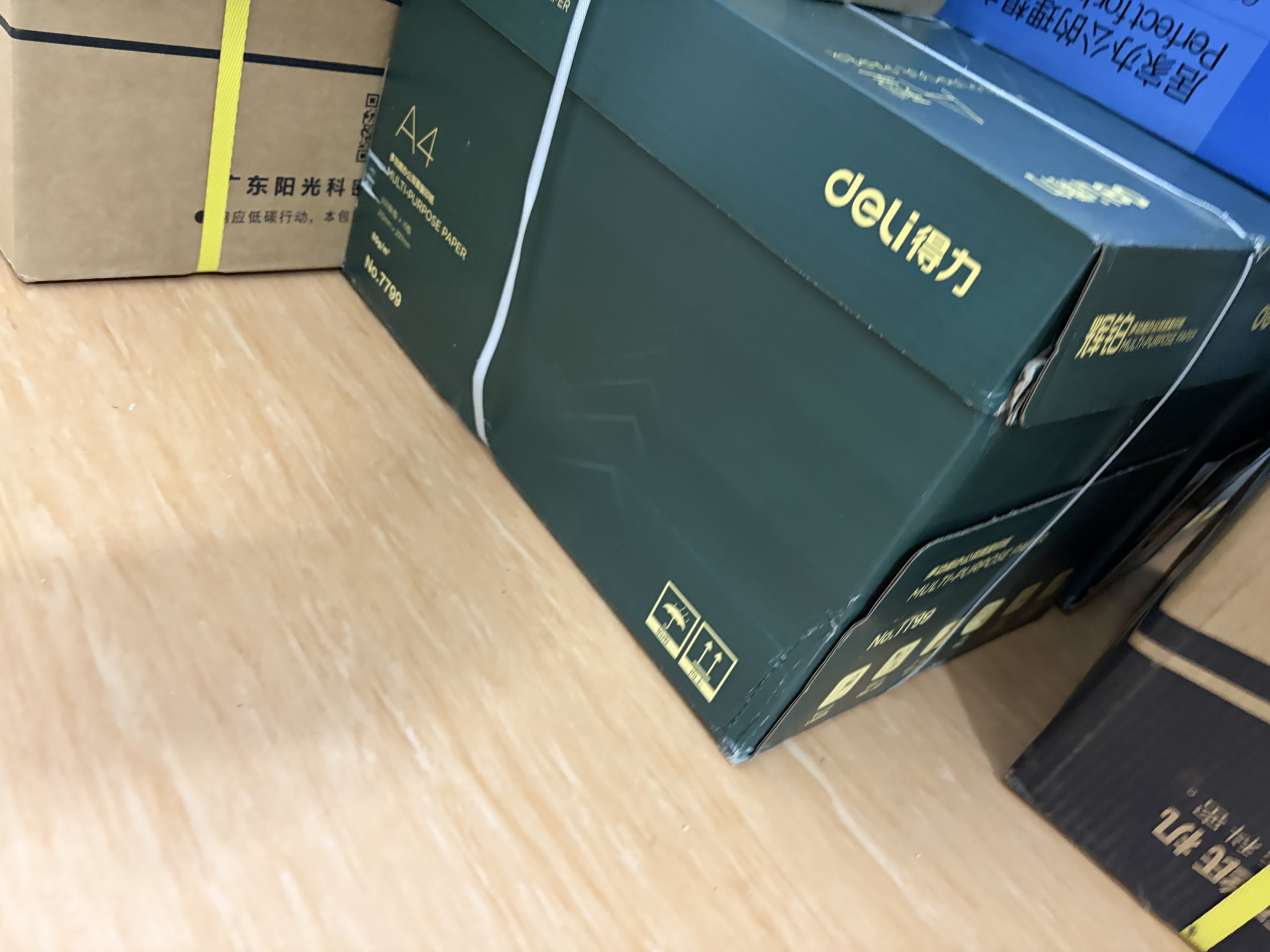 得力（deli）辉铂A4打印纸 80g500张*10包一箱 双面加厚 顺滑打印复印纸 整箱5000张 7799【品质升级】 实拍图