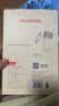 多啦贝啦(Dora bela)电动吸奶器自动挤拔奶器便携一体式PPSU奶瓶吸乳器按摩催乳6022 实拍图