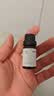 京东京造 香氛精油白茶10ml 加湿器香薰精油家用植物精油无火香氛补充液 实拍图