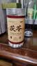 乐老号乐氏同仁堂茯苓500g搭中药材正品云南特级无硫祛湿茶饮片 实拍图