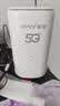 夏新5g随身wifi6移动无线免插卡路由器cpe全网通千兆双频便携式车载上网卡高速流量 5G狂暴性能版【满血性能光纤级网速】 实拍图