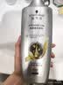 施华蔻（Schwarzkopf）防脱固发护根控油柔顺洗发水600ml*1瓶(无硅油 防掉发 男女) 实拍图