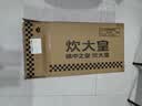 炊大皇炒锅有钛0氟不粘锅316L不锈钢不粘平底炒锅34cm 实拍图