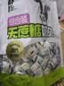 朴珍奶贝高钙奶片500g无蔗糖益生元牛初乳儿童休闲零食礼包内蒙特产 实拍图