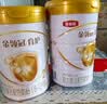 伊利金领冠育护较大婴儿配方奶粉2段6-12月900g*1罐【5倍DHA好脑力】 实拍图