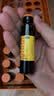 复方阿胶浆 20ml*48支 补气养血 阿胶补血口服液  礼盒装提高睡眠 失眠 食欲不振 贫血 京东大药房 实拍图