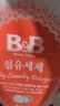 保宁（B&B）婴幼儿洗衣液补充装去污留香温和植萃内衣裤洗衣液【1.6斤袋装】 实拍图