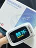乐普血氧仪指夹式心率检测医用级指脉氧仪蓝牙APP家用POD-1W 实拍图