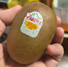 佳沛（zespri）新西兰  阳光金奇异果6粒装 单果约88-103g 猕猴桃水果 实拍图