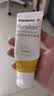 美德乐（Medela）羊脂膏乳头膏保护霜修护膏高纯度防皲裂膏滋润准孕妇瑞士进口37g 实拍图