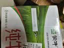 蒙牛全脂纯牛奶1L*6盒 家庭早餐老人儿童奶健身 送礼盒装 实拍图