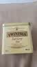 川宁（TWININGS）豪门伯爵红茶500g 罐装散茶红茶茶叶热泡茶 节日送礼办公室下午茶 实拍图