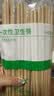 简爱生活一次性筷子新碳化50双装 独立包装家用露营野餐筷子加粗火锅筷 实拍图