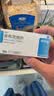 【瑞扬】非布司他片40mg*7片/板*2板/盒 10盒装 实拍图