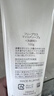 芙丽芳丝（Freeplus）花王洗面奶男女士氨基酸洁面乳生日礼物送男女朋友60g 实拍图