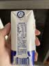 蒙牛新养道零乳糖牛奶全脂型钻包200ml×10包 送礼礼盒 实拍图